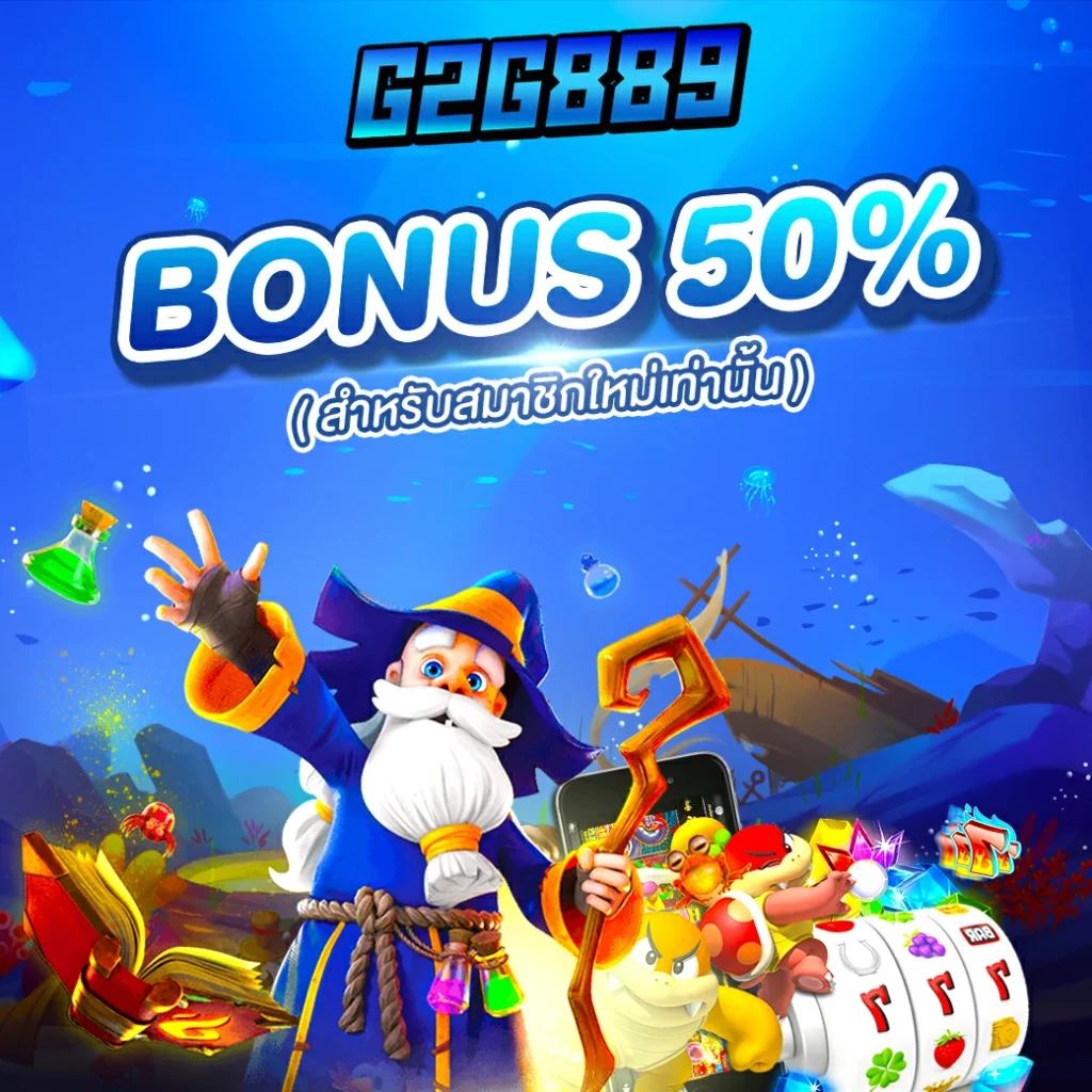 ซุปเปอร์สล็อตMAX แพลตฟอร์มเกมสุดมันส์ พร้อมเทคนิคแตกง่ายในปี 2024