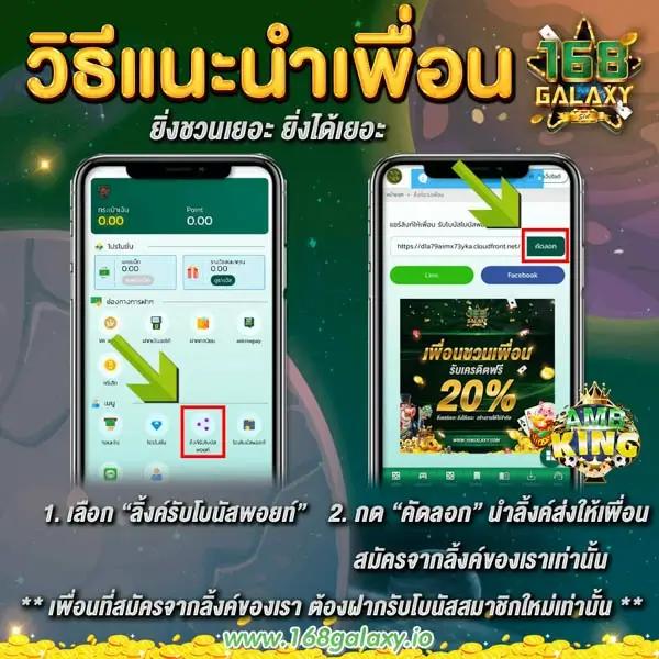 ซื้อหวยใต้ดินออนไลน์ ฝาก-ถอนรวดเร็ว บริการทันใจ สมัครง่ายได้เงินจริง