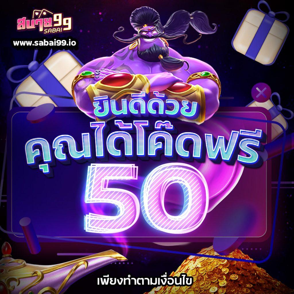 ดีที่สุดของฟุตบอลสด ผลบอลสดทีสกอร์ อัปเดตผลแม่นยำ 2024