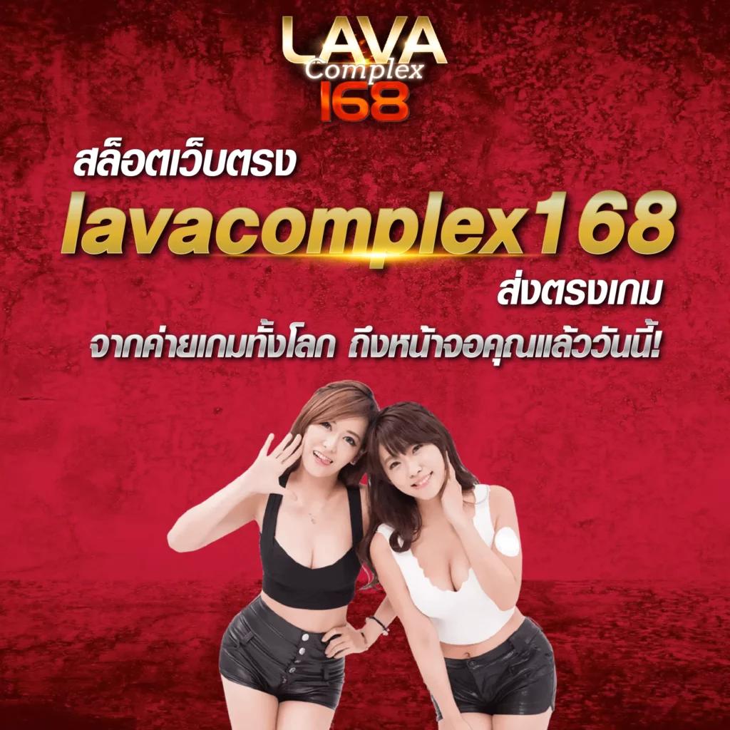 ดูผลบอลสดวันนี้ พรีเมียร์ลีก ลาลีกา บริการครบจบในที่เดียว