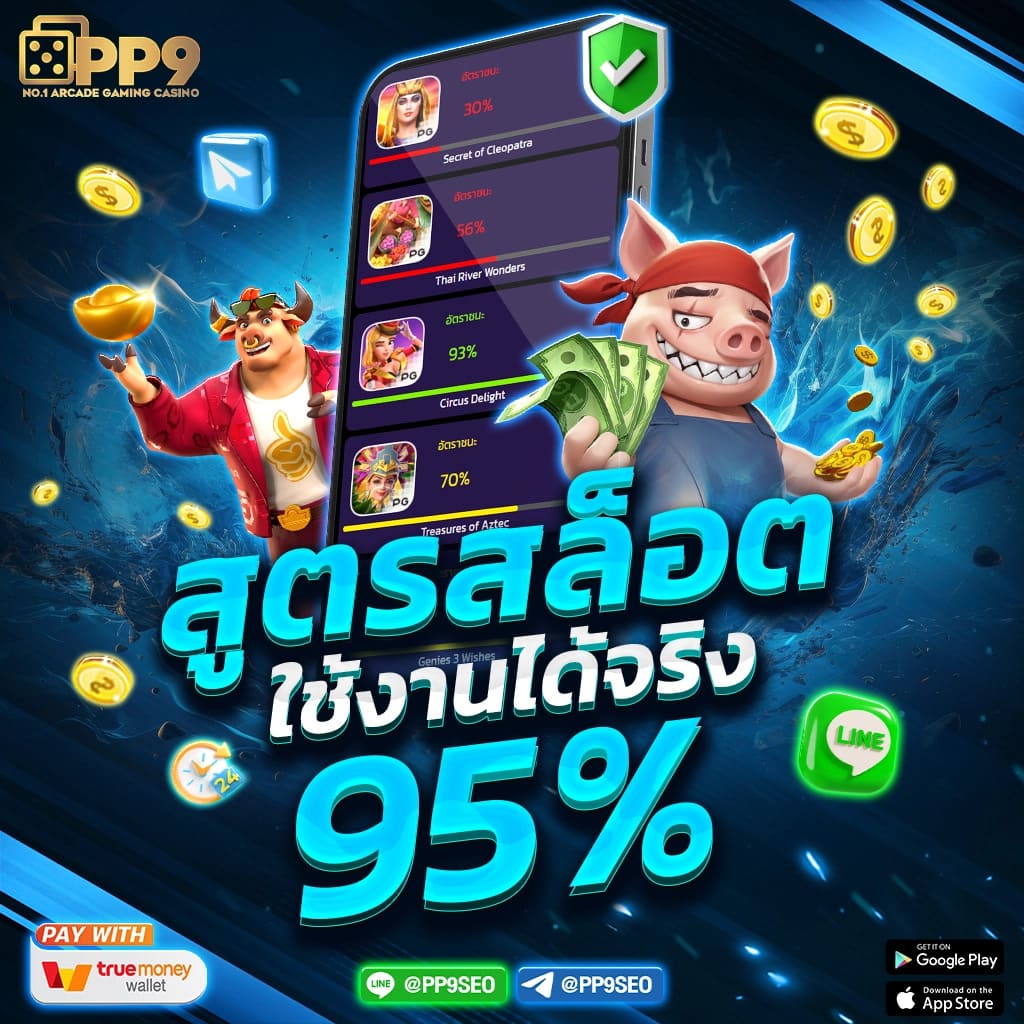ดูวิเคราะห์บอลวันนี้ อัปเดตฟรีทุกวัน รับเทคนิคแม่นยำก่อนใคร