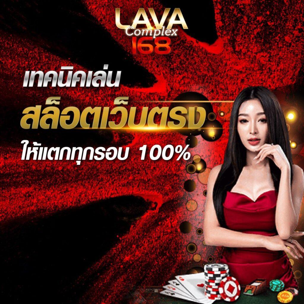 ดาวน์โหลด918kiss เว็บพนันออนไลน์อันดับ 1 พร้อมโปรโมชั่นเพียบ