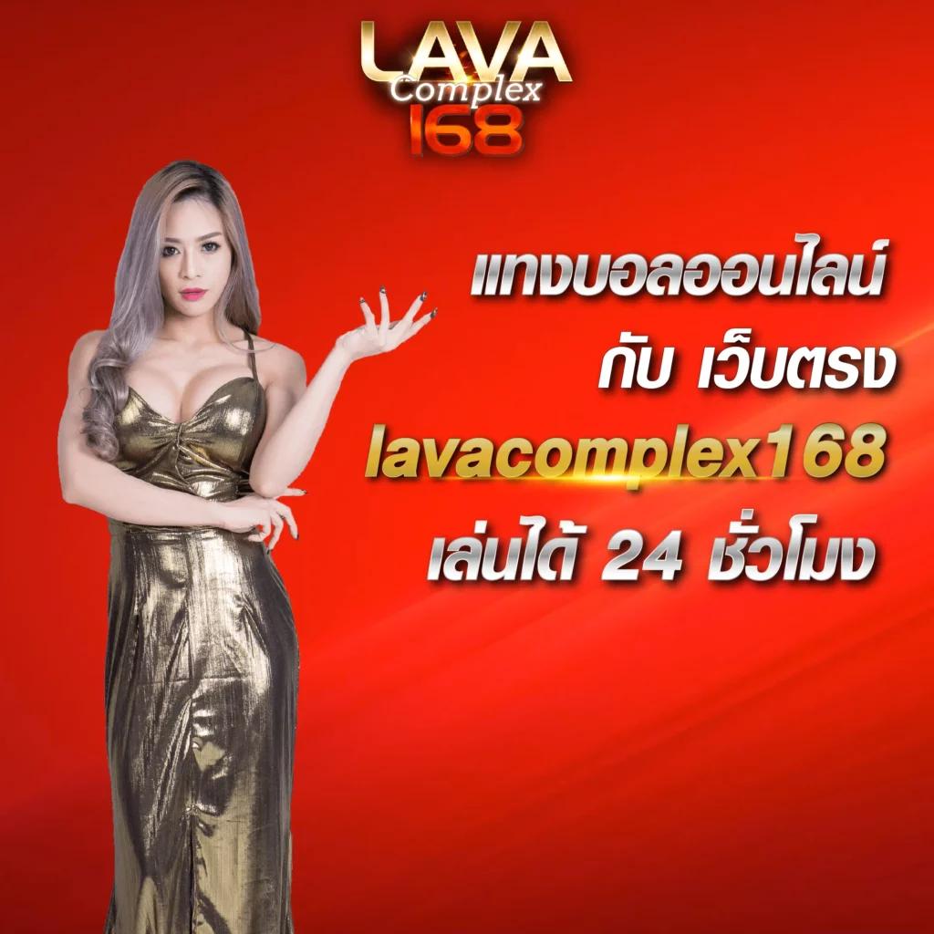 ดาวน์โหลด PG ล่าสุด รองรับทุกอุปกรณ์ เล่นง่าย จ่ายจริง