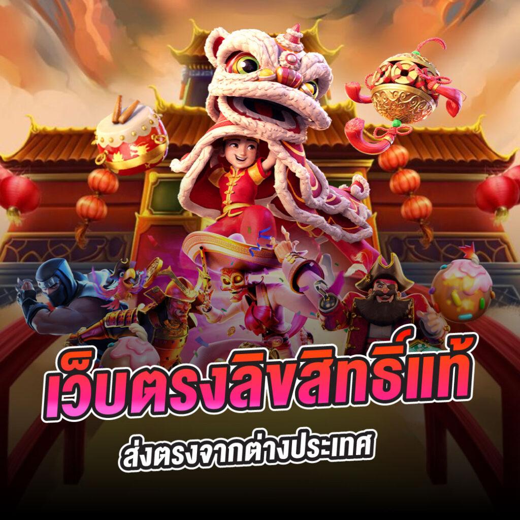 ตาราง บอล วัน นี้ วิเคราะห์ผลบอลแม่นยำ พร้อมเทคนิคเด็ด
