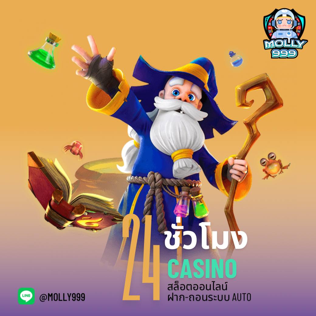 ตารางบอลสด เว็บดูบอลคุณภาพ ครบทุกแมตช์อันดับหนึ่ง