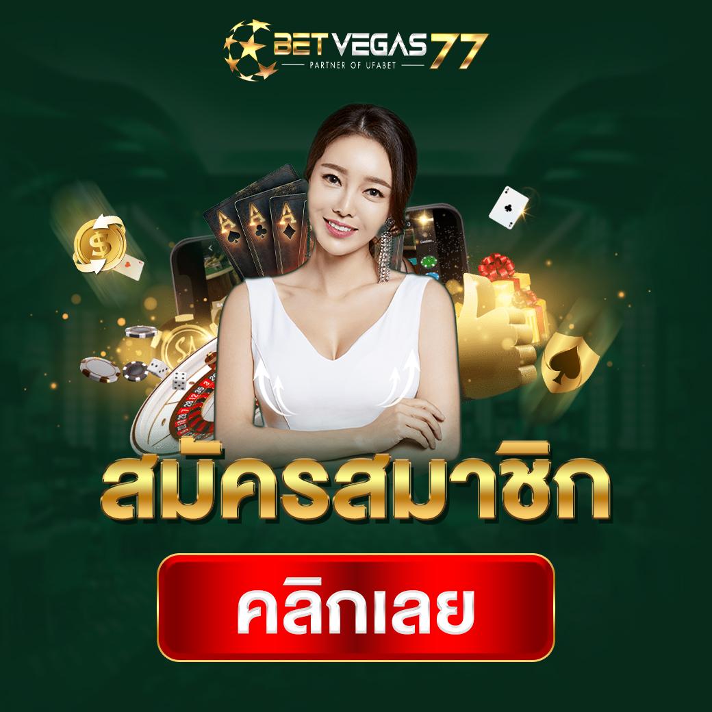 ตารางผลบอลวันนี้ อัปเดตสด พร้อมสถิติแม่นยำที่สุดในไทย