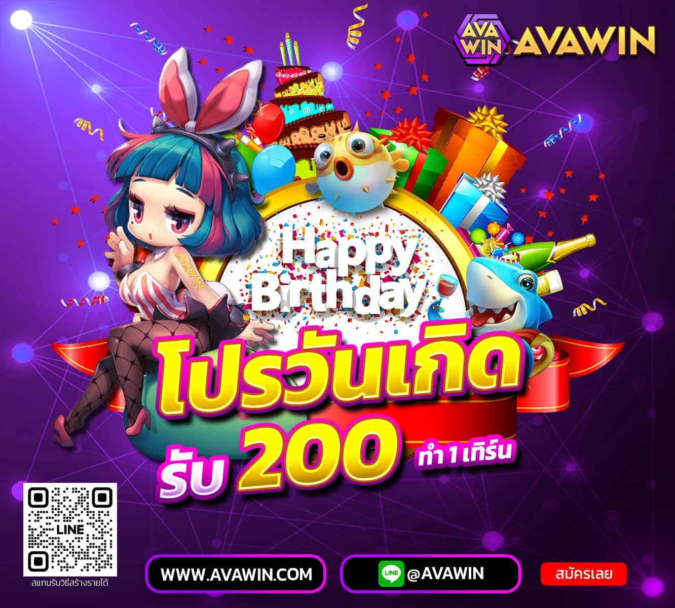 ถุงเงิน คาสิโนออนไลน์ เว็บตรง มั่นใจ บริการทันใจ ปลอดภัย 2024