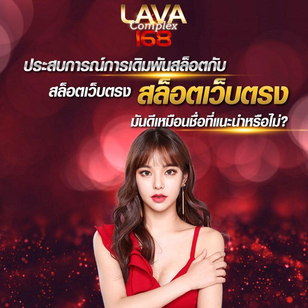 ทัดดาว คาสิโนเติมเงินรับโปรโมชั่นล่าสุด ระบบใหม่สุดล้ำในไทย