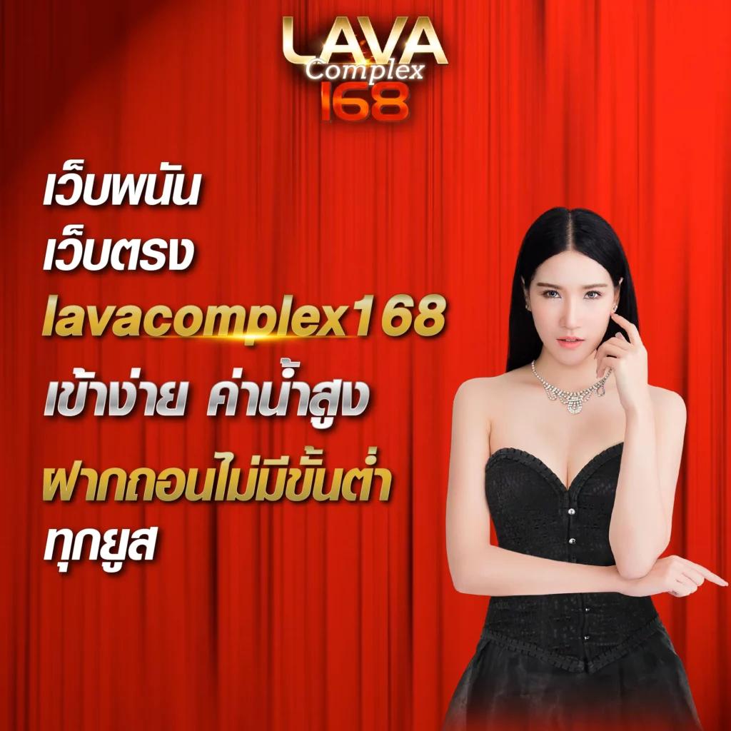 ทดลอง PG คาสิโนชั้นนำ เล่นง่าย แตกไว ระบบเสถียร มาตรฐานระดับโลก