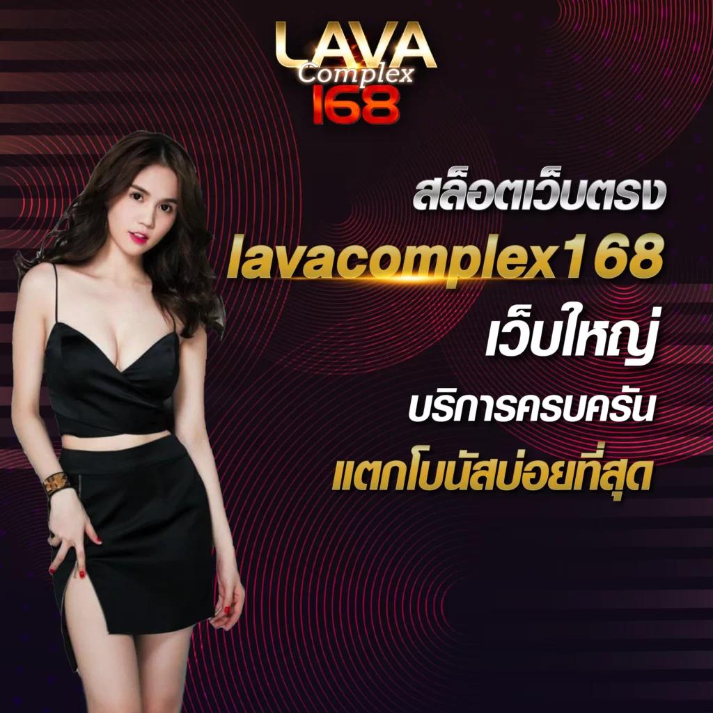ทดลอง เล่น สล็อต ฟรี พร้อมสูตรทำเงิน ง่าย ได้จริง ภายในเว็บเดียว