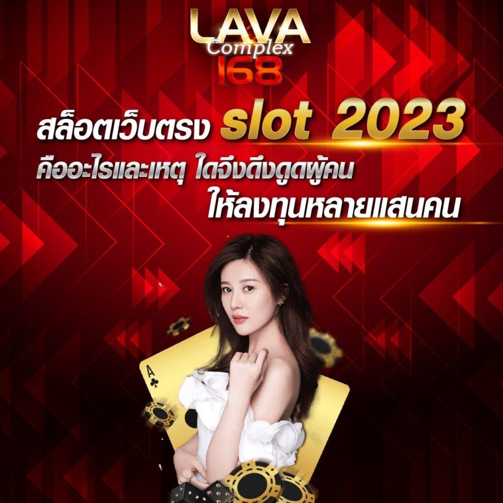 ทดลองยิงปลาฟรี โบนัสแตกง่าย พร้อมสิทธิพิเศษมากมาย