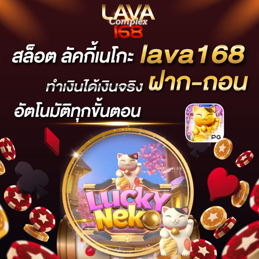ทดลองสล็อต PG โฉมใหม่ล่าสุด พร้อมโปรโมชั่นเด็ดในไทย