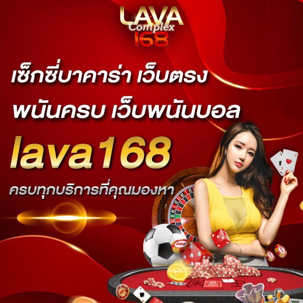 ทดลองสล็อต คาสิโนออนไลน์เล่นง่าย จ่ายจริงไม่มีขั้นต่ำ