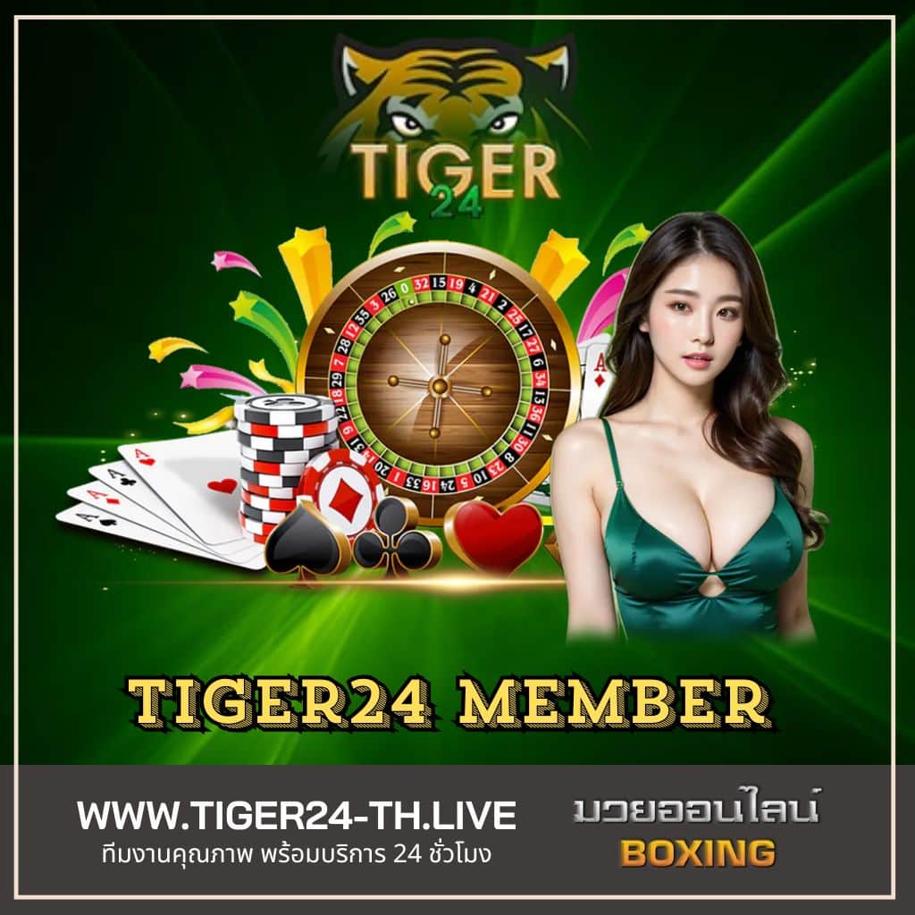 ทดลองเกม PG Slot ฟรีสปิน พร้อมโปรโมชั่นพิเศษ 2024