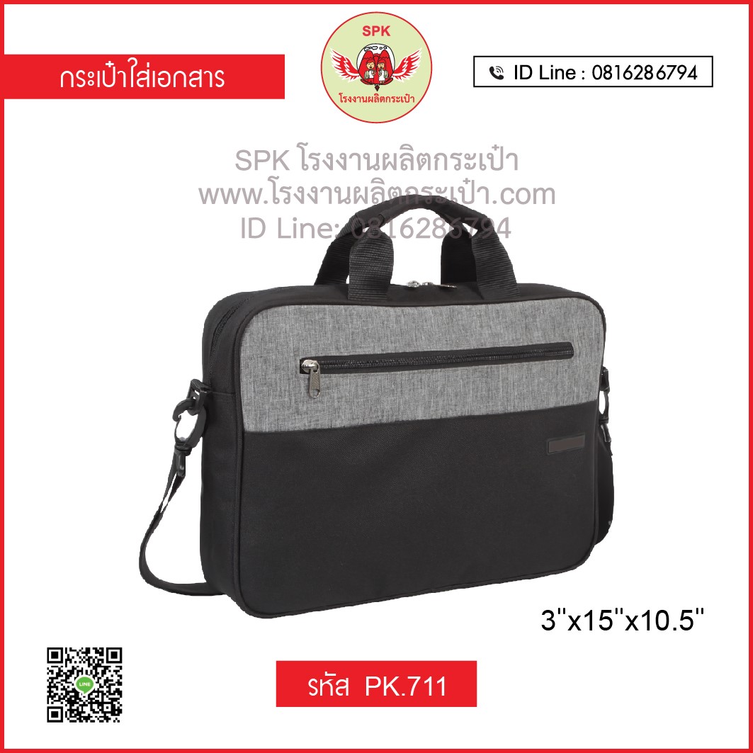 ทดลองเล่น PP ค่ายคาสิโนยอดนิยม ครบทุกเกมเดิมพันสนุกที่สุดในไทย