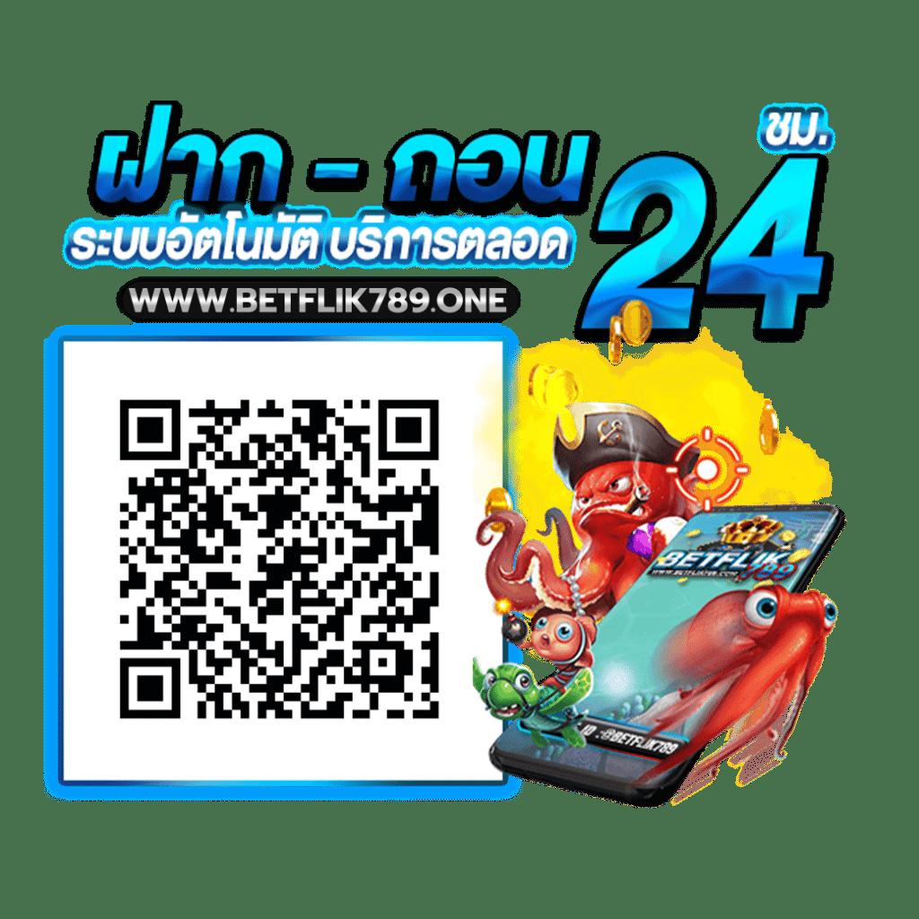 ทดลองเล่นคาสิโนออนไลน์สุดแถว 777pg พื้นที่ใหม่ของการเดิมพันครบวงจร