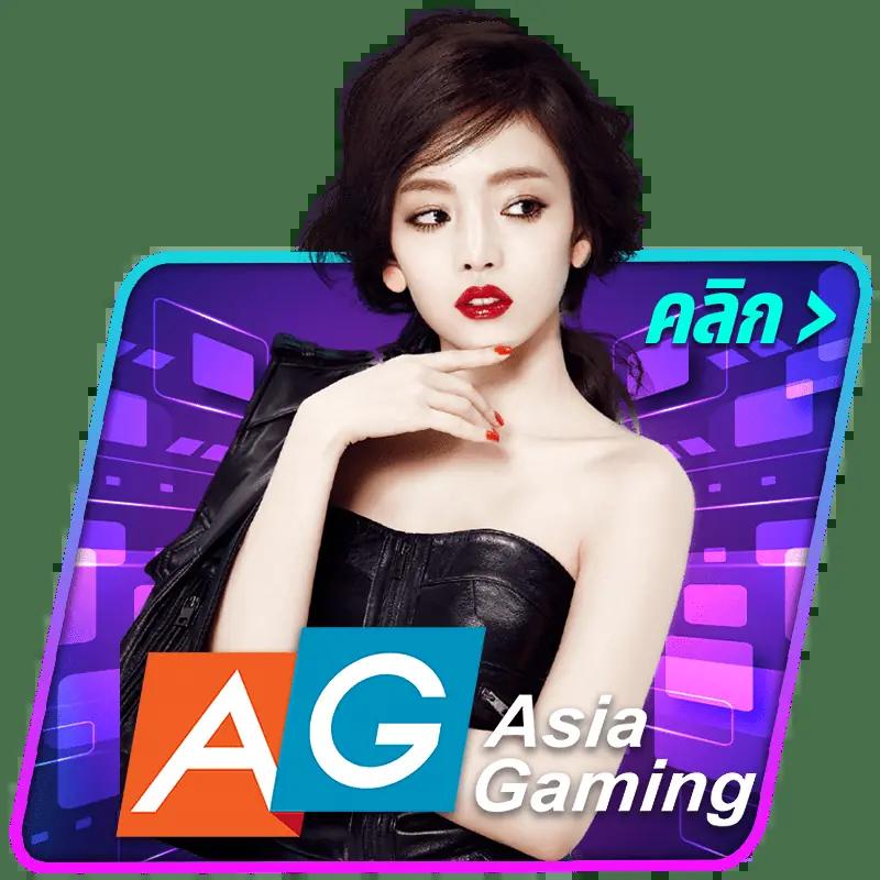 ทดลองเล่นฟรีพร้อมแนวทางใหม่ล่าสุดในวงการคาสิโนไทย