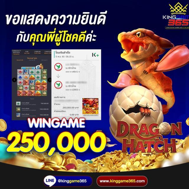 ทดลองเล่นสล็อต PG ซื้อฟรีสปิน ปี 2024 เล่นง่าย จบไว เครดิตฟรี