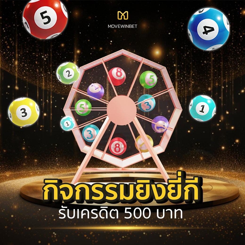 ทดลองเล่นสล็อต PG ซื้อฟีเจอร์ มิติใหม่ของเกมแตกง่าย 2024