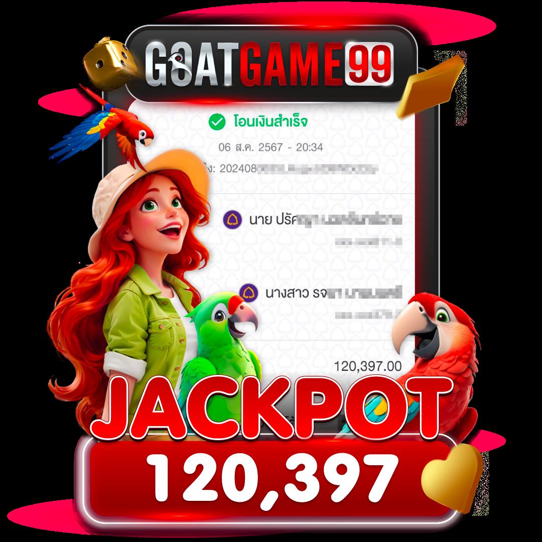 ทดลองเล่นสล็อต PG ซื้อฟีเจอร์ ไม่หลุด ระบบใหม่ล่าสุด 2023