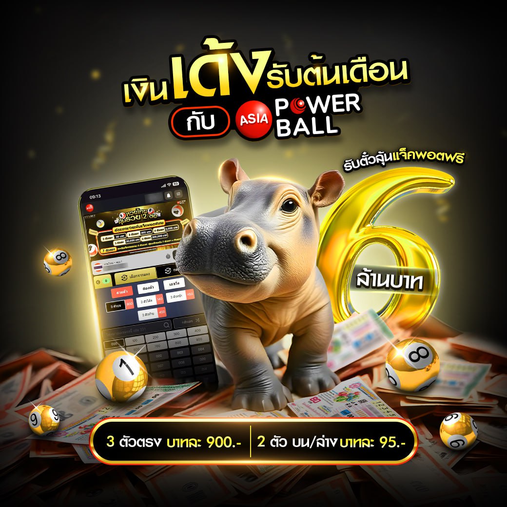 ทดลองเล่นสล็อต PP ซื้อฟรีสปิน พร้อมเทคนิคทำเงินง่ายที่สุด