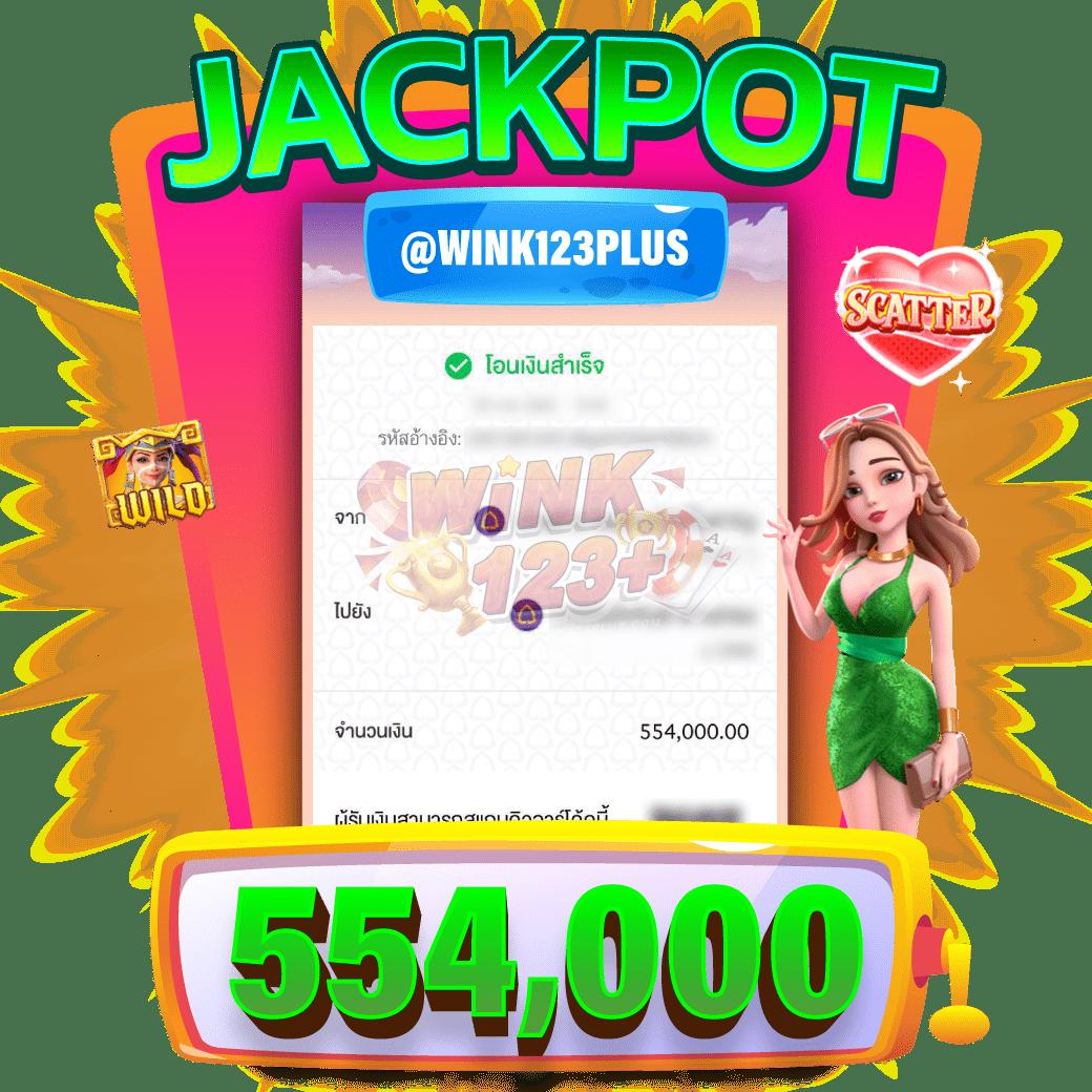 ทดลองเล่นสล็อต PP ฟรี | เล่นได้ไม่มีสะดุด พร้อมโปรโมชั่นสุดคุ้ม