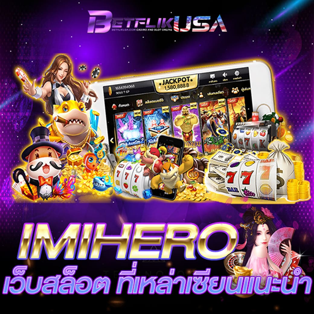 ทดลองเล่นสล็อต PP เว็บไซต์อันดับหนึ่งของไทย ทดลองเล่นฟรีทุกเกม
