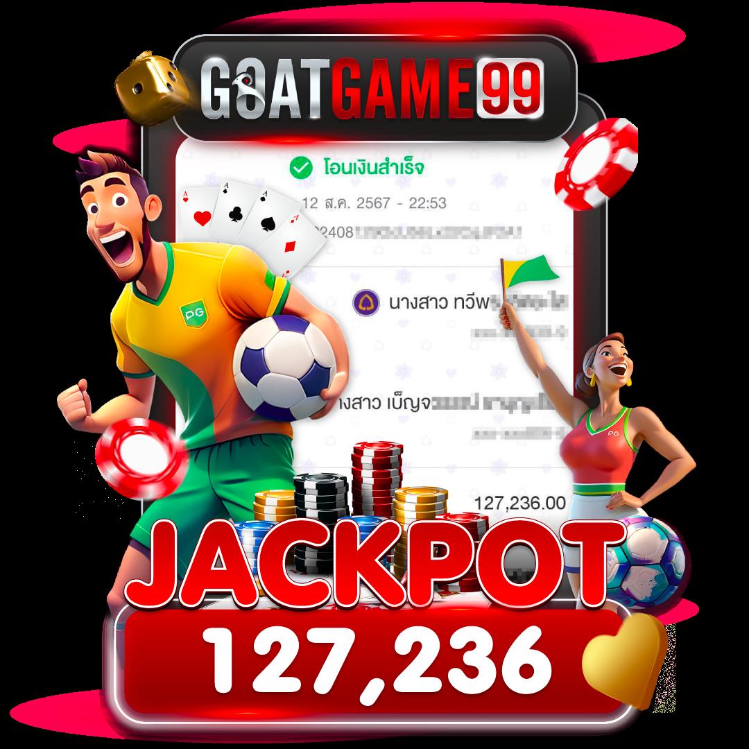 ทดลองเล่นสล็อตjili ยกระดับความสนุกด้วยเกมใหม่ล่าสุดแห่งปี