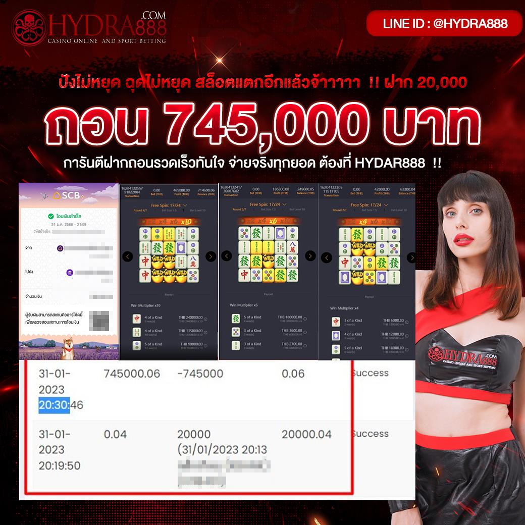 ทดลองเล่นสล็อตซื้อฟรีสปิน2023 เว็บตรงโบนัสแตกง่าย คำค้นมาแรง