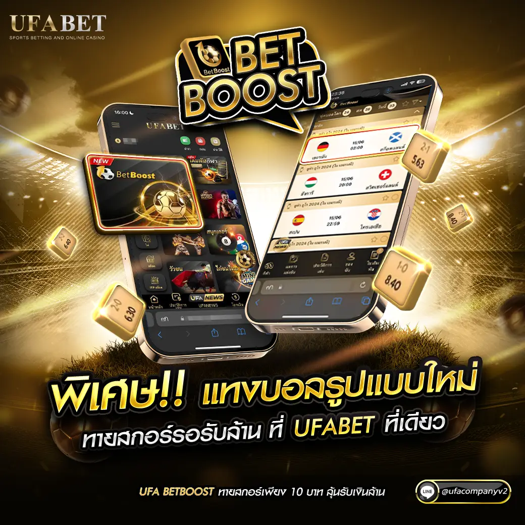 ทดลองเล่นสล็อตซื้อฟรีสปิน ระบบใหม่ ล่าสุด 2023