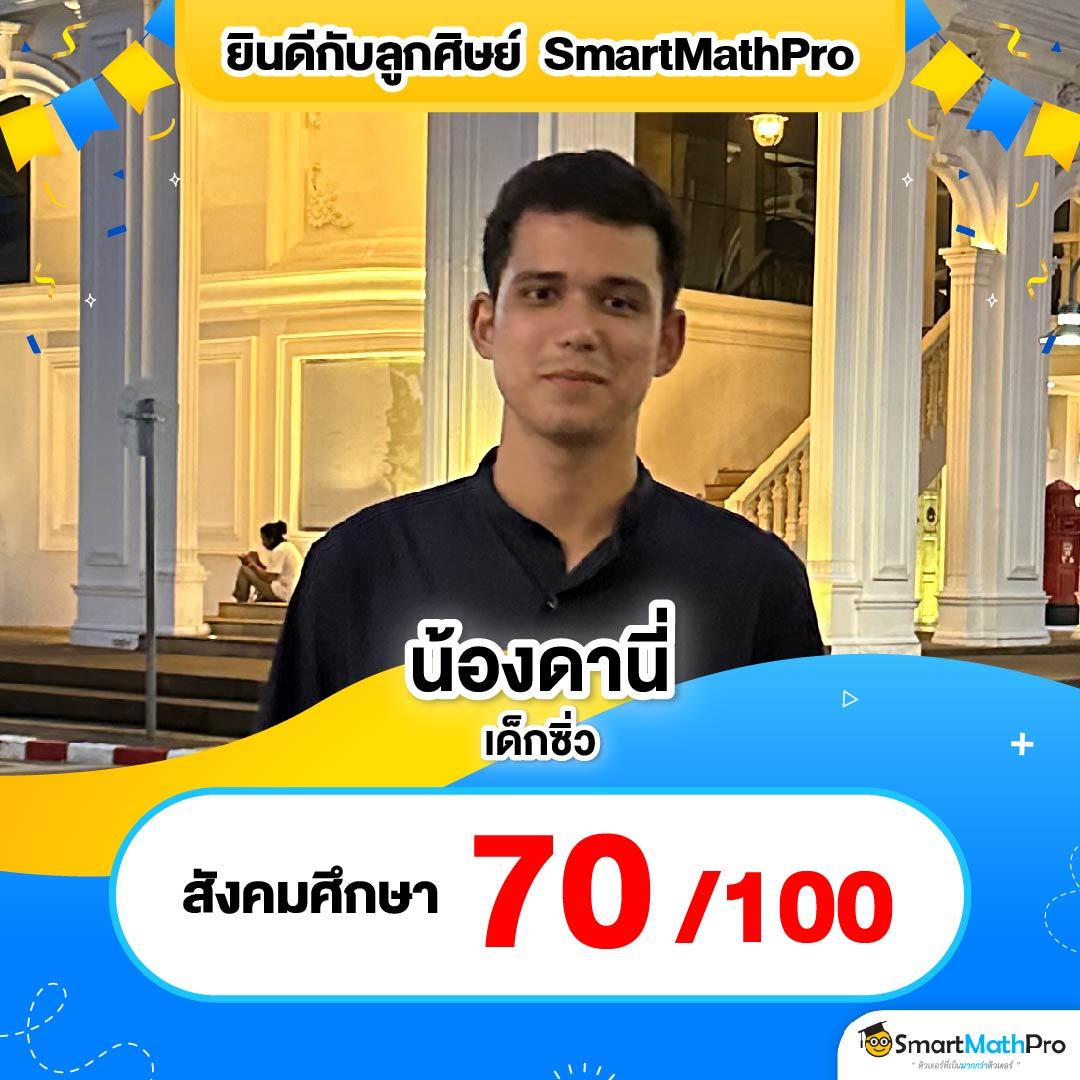 ทดลองเล่นสล็อตฟรี ถอนได้ เว็บตรงมั่นใจทุกการเดิมพัน