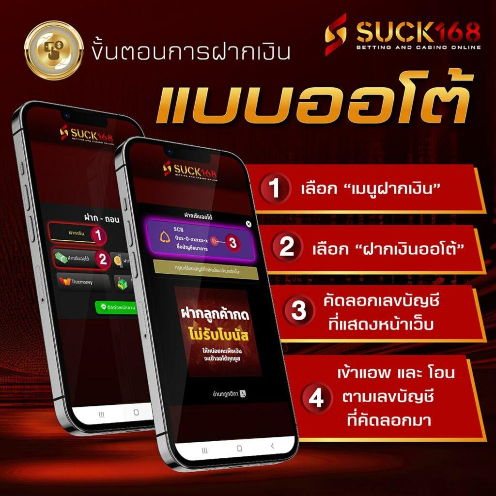 ทดสอบสล็อต คาสิโนออนไลน์อันดับหนึ่ง รวมเกมสล็อตใหม่ล่าสุด 2024