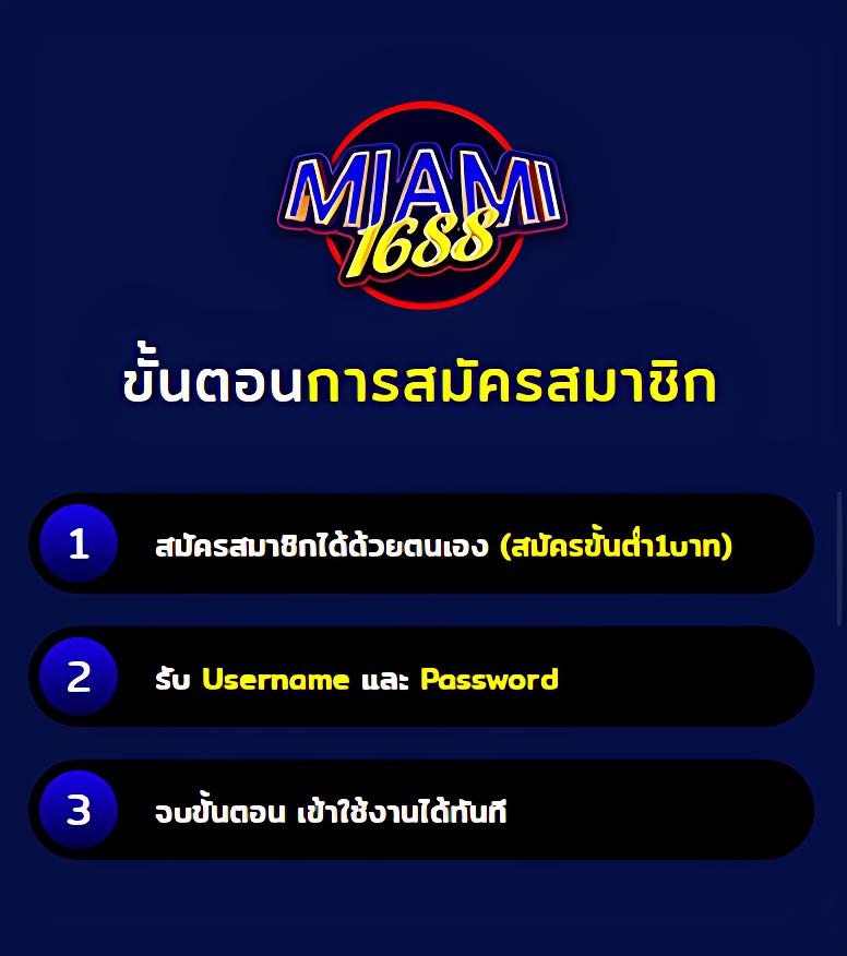 ทรรศนะฟุตบอลวันนี้ วิเคราะห์แม่นยำ พนันได้ง่ายปลอดภัย
