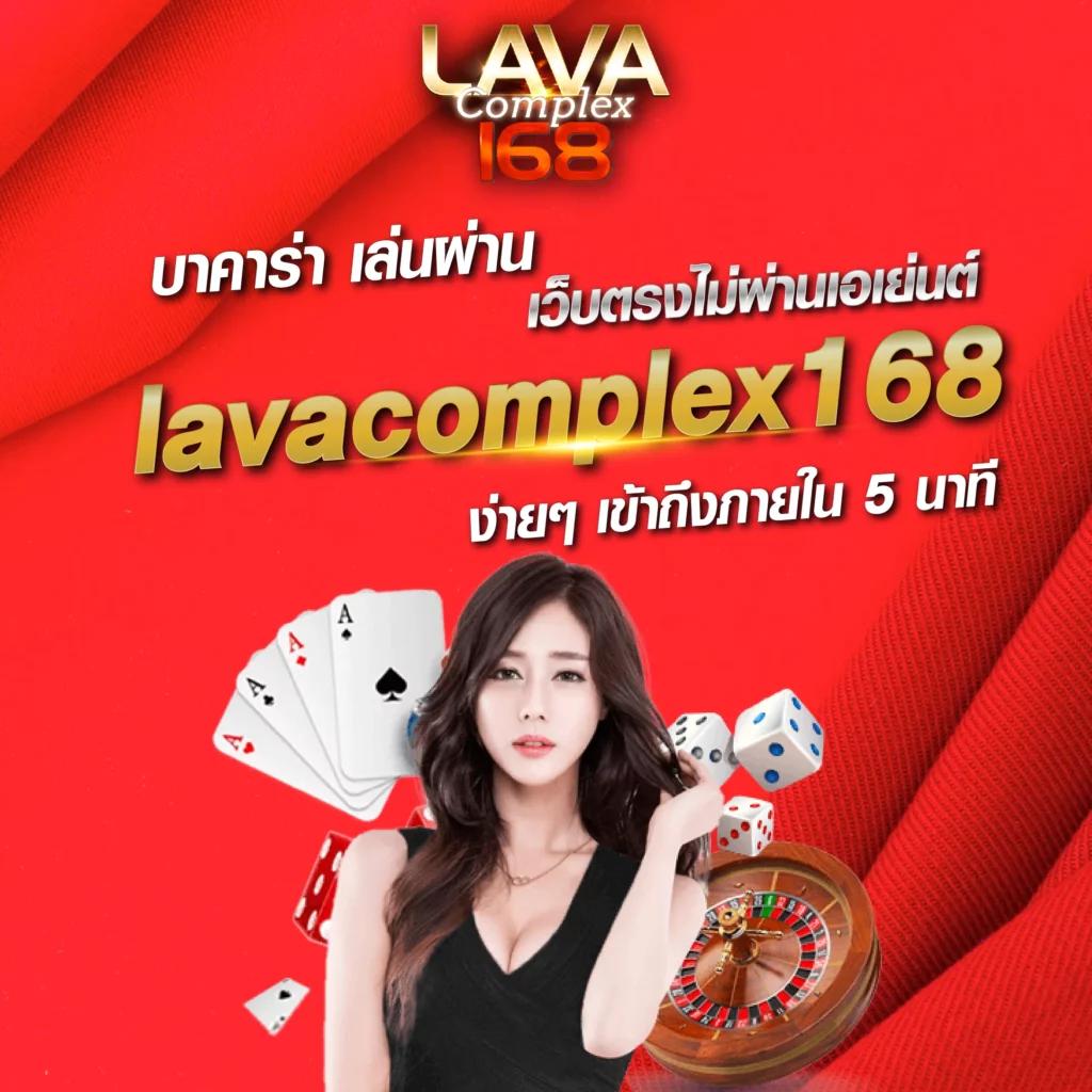 ทางเข้า PK789 คาสิโนออนไลน์ยอดนิยม ตอบโจทย์ผู้เล่นไทยอันดับ 1