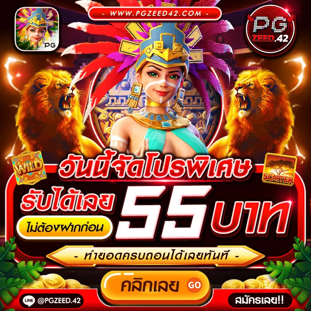 ทางเข้า SlotJoker888 รวมเกมสล็อตใหม่ๆ พร้อมโบนัสสุดคุ้ม