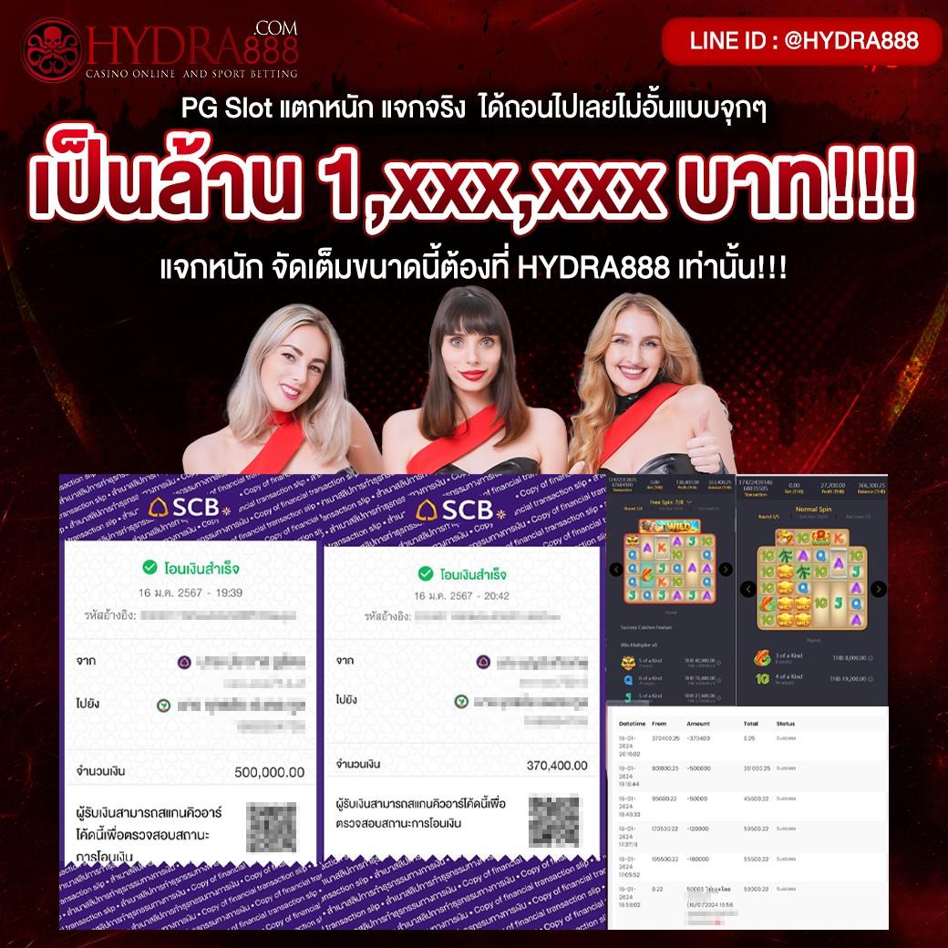 ทางเข้า UFA เว็บคาสิโนออนไลน์ครบวงจร สมัครฟรี ไม่มีขั้นต่ำ