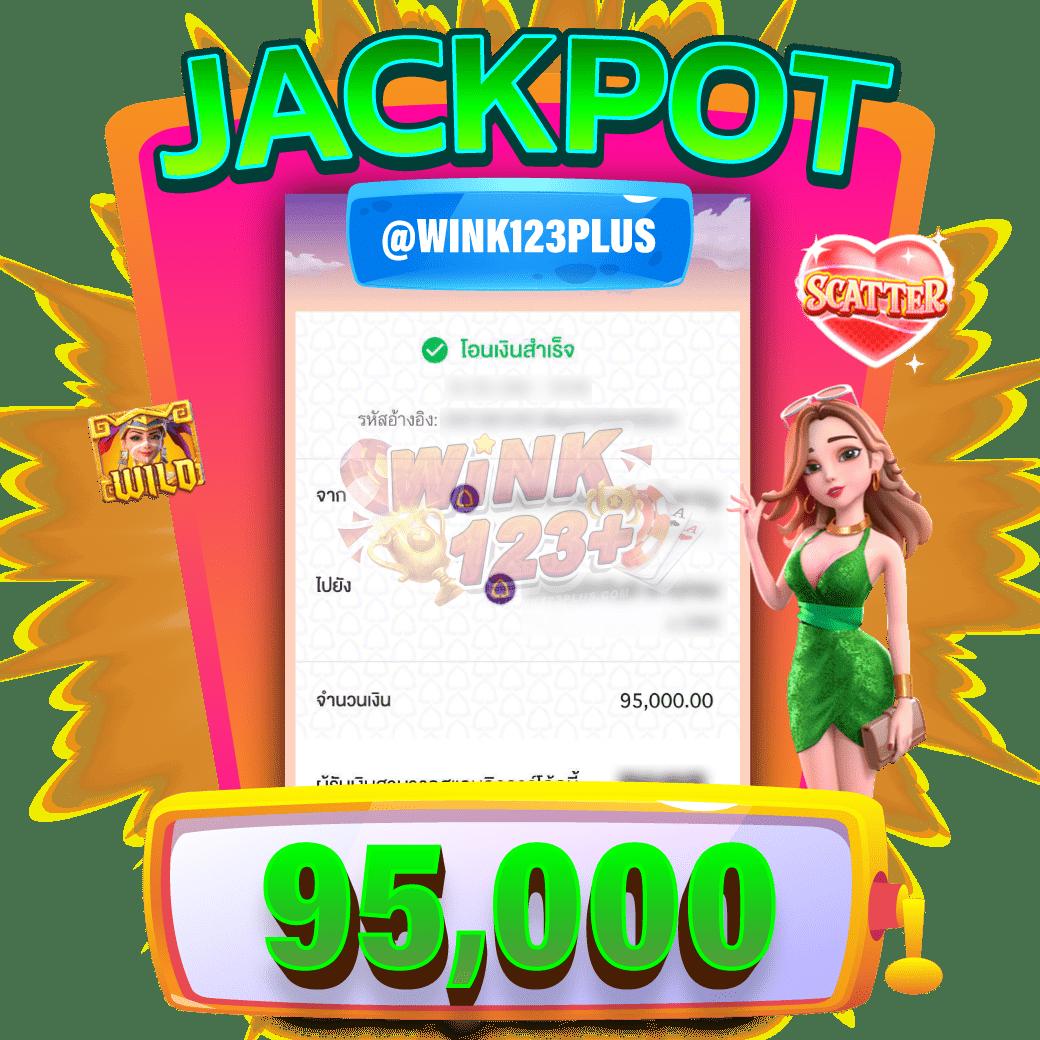 ทางเข้า dafabet เว็บเกมดัง เว็บตรง ปลอดภัย 100% สมัครง่าย