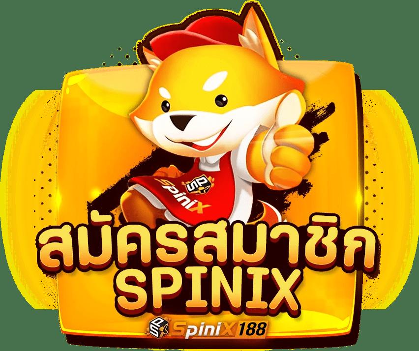 ทางเข้า slot168 คาสิโนออนไลน์ ครบวงจร ระบบมั่นคง ปลอดภัย สมัครง่าย