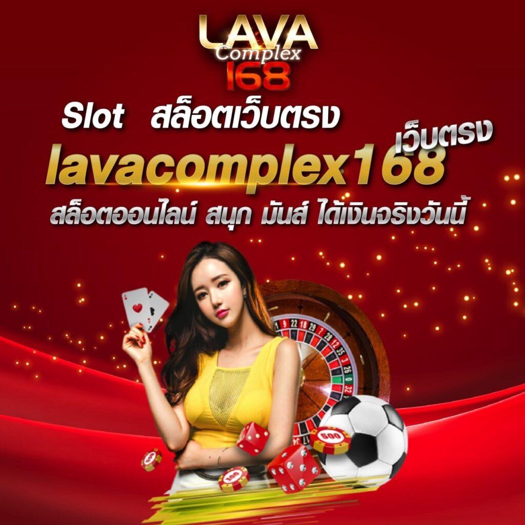 ทางเข้า tiger711v2 เว็บตรง สล็อต บาคาร่า ทดลองเล่นไม่อั้น