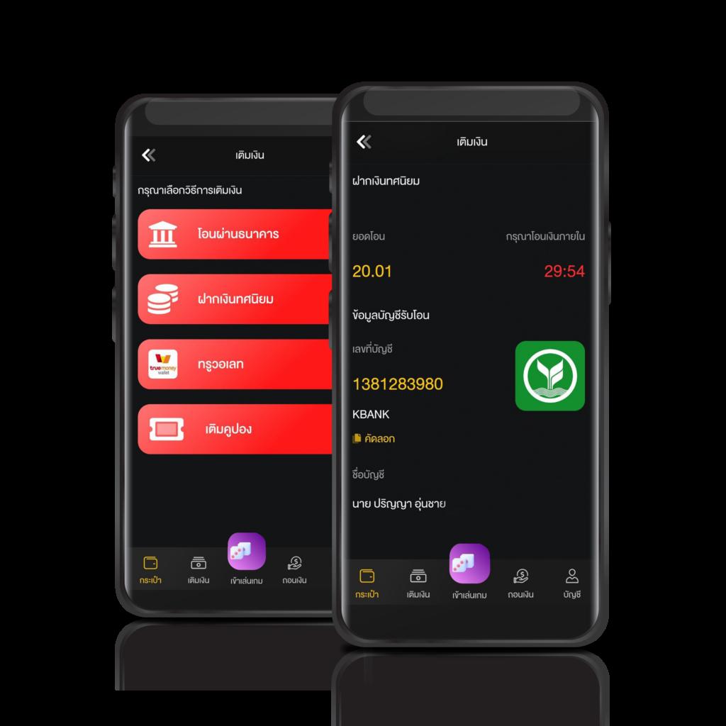 ทางเข้า ufabet888 เว็บคาสิโนออนไลน์ครบวงจร เล่นง่าย จ่ายจริง