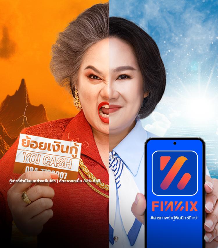 ทางเข้า ufabetเข้าสู่ระบบ แพลตฟอร์มคาสิโนออนไลน์ที่ทันสมัย