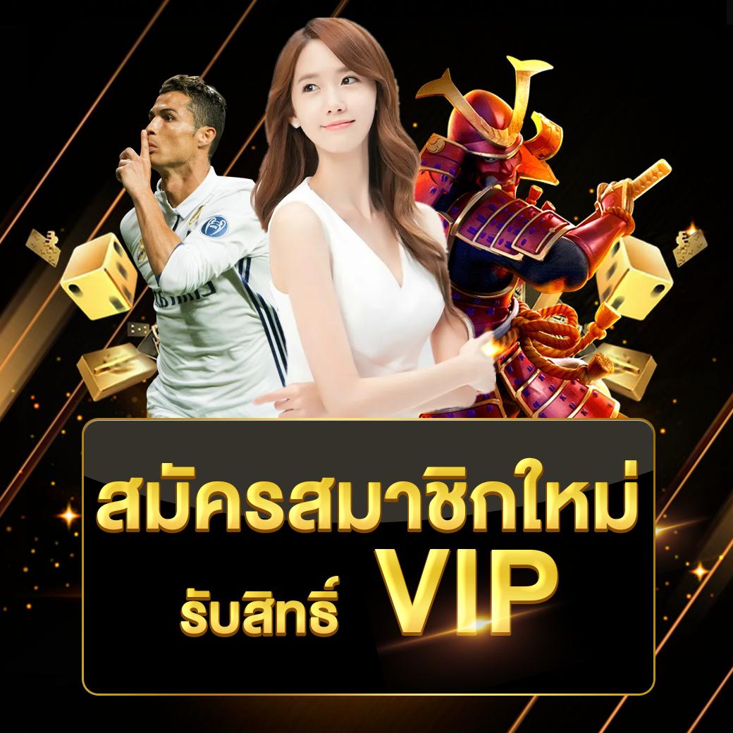 ทางเข้า ยู ฟ่า 777 เว็บหลัก รวมเกมสล็อต แทงบอลออนไลน์ ขั้นต่ำ 10 บาท