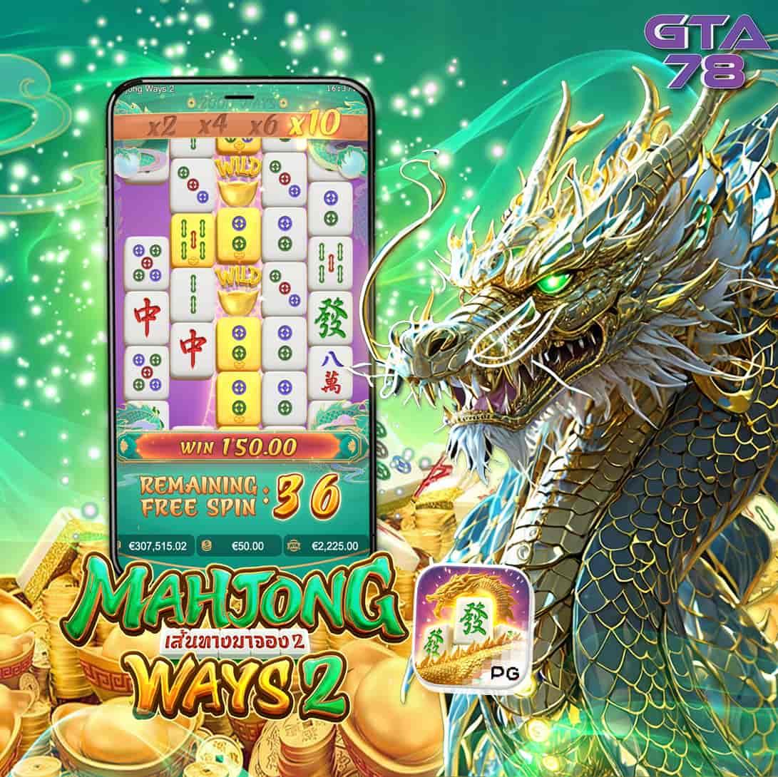 ทางเข้าbetflix ศูนย์รวมความสนุกและโบนัสสุดคุ้มแห่งปี