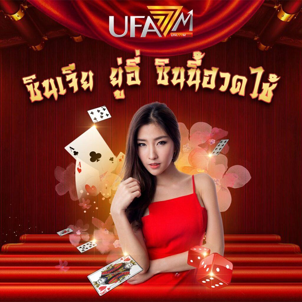 ทางเข้าfox888 เว็บตรงสล็อตใหม่ล่าสุด เข้าเล่นง่าย จ่ายจริง