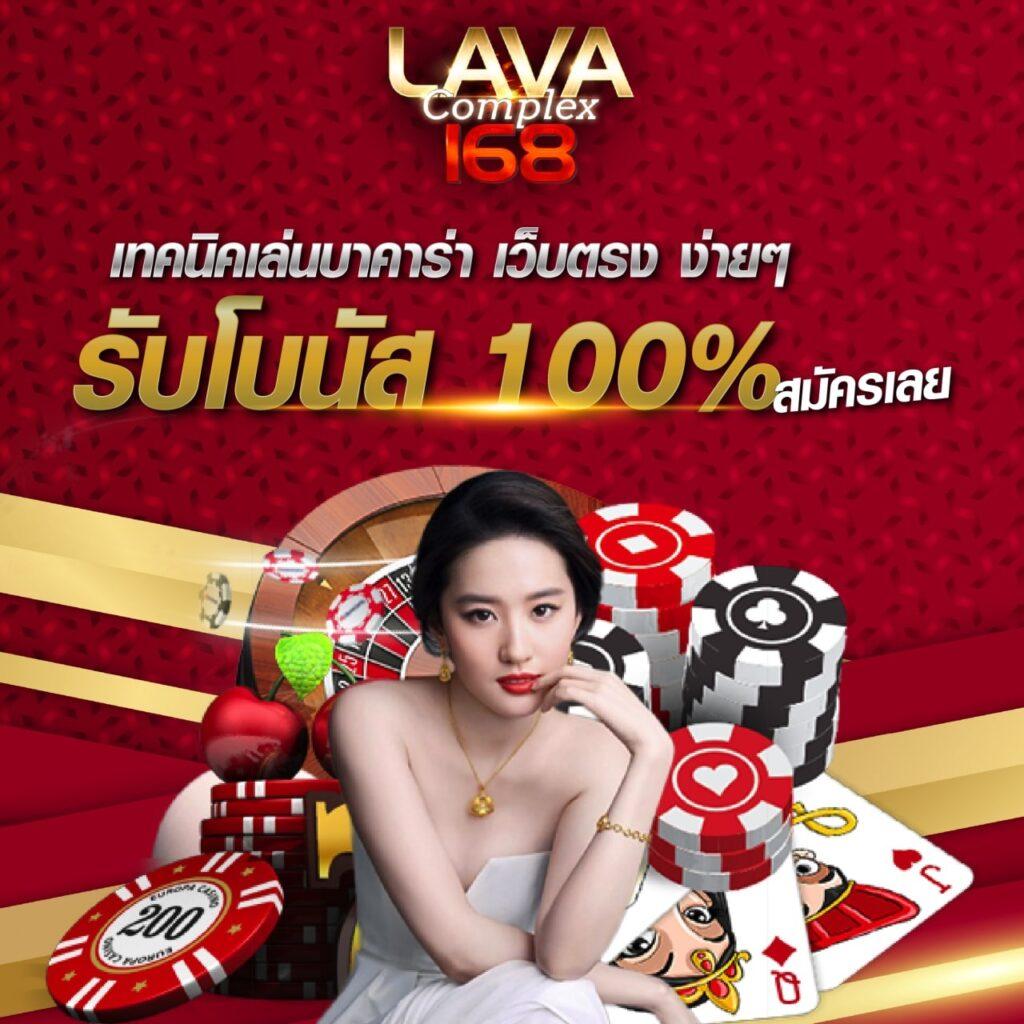 ทางเข้าpg168 เว็บเดิมพันสุดฮิต ระบบทันสมัย เล่นง่ายได้กำไรจริง