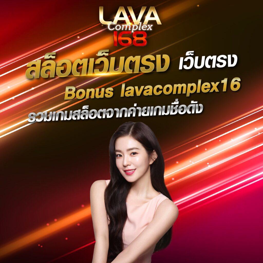 ทางเข้าriches888 คาสิโนสายพันธุ์ใหม่ โปรโมชั่นจัดเต็ม ปี 2024