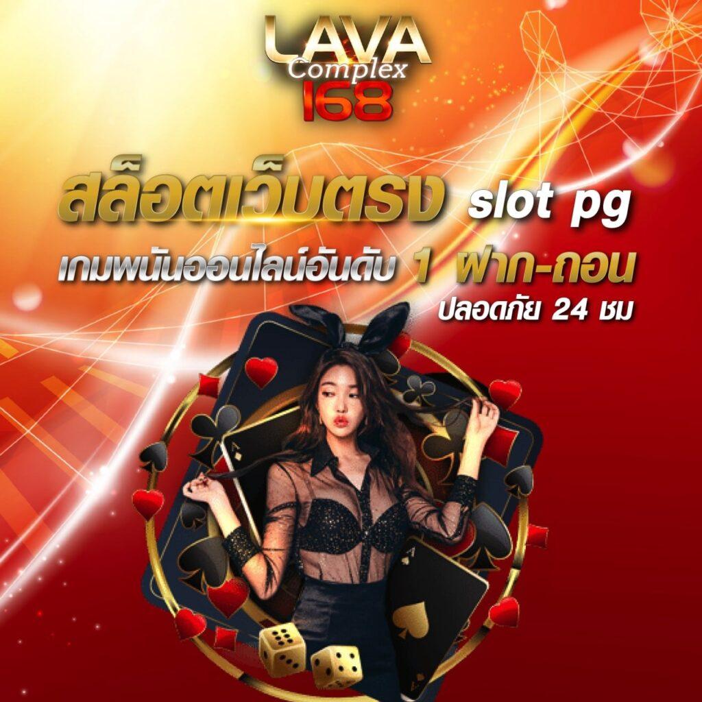 ทางเข้าsbobet เล่นง่ายและปลอดภัย พร้อมโบนัสสุดคุ้ม  
