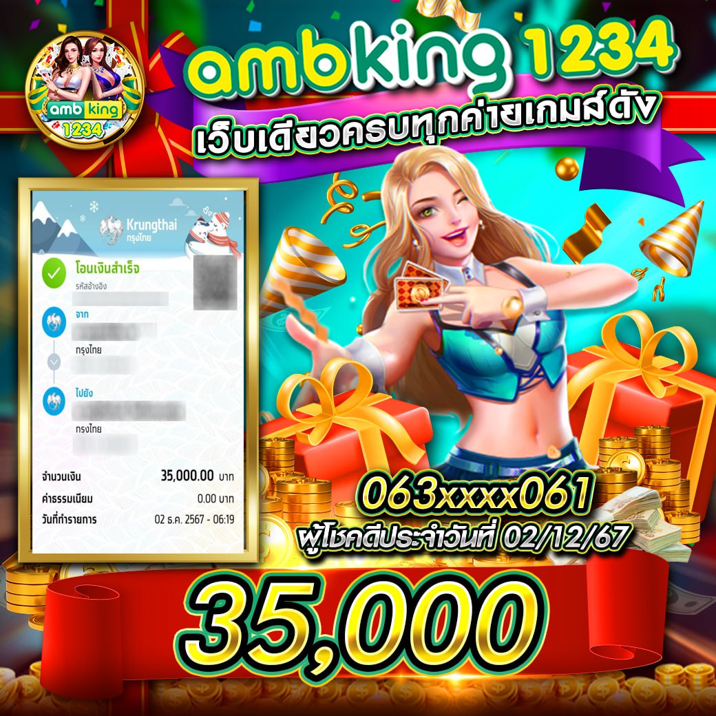 ทางเข้าslot 888 ศูนย์รวมเกมสล็อตยอดนิยมอันดับหนึ่งในไทย