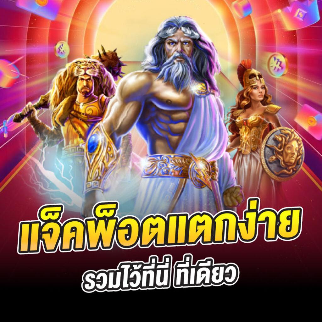 ทางเข้าufa007 เว็บพนันออนไลน์อันดับหนึ่ง ฝากถอนรวดเร็ว รวยง่ายไม่มีสะดุด