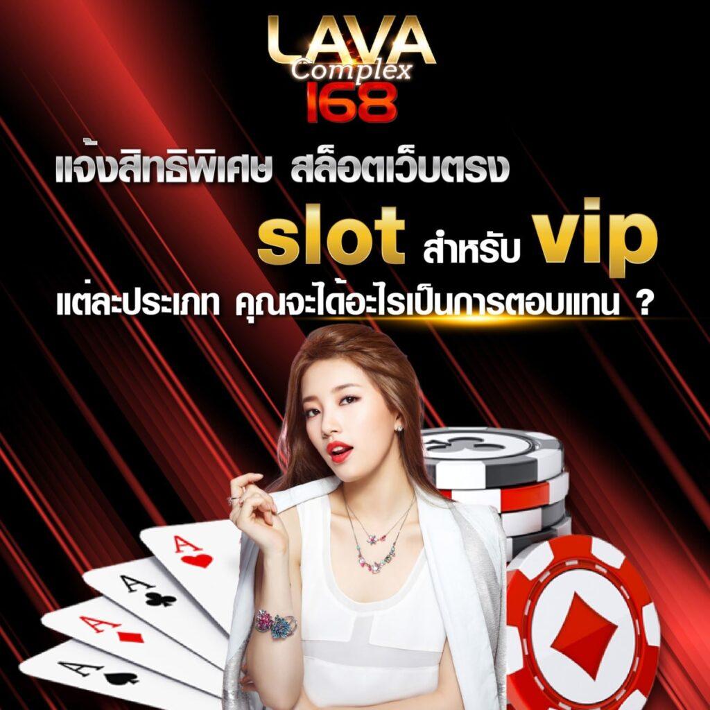 ทางเข้าufa369 ช่องทางเดิมพันออนไลน์แนวใหม่ ครบทุกเกมยอดนิยม